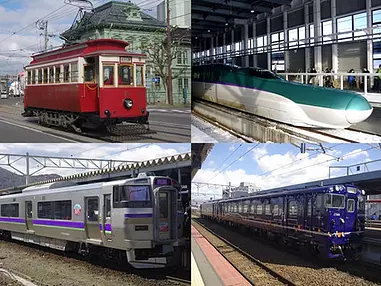 函館で見る＆乗る、いろいろな電車ガイド