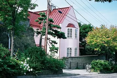函館の歴史的建造物（2）ヨーロッパテイストのシックな洋風住宅